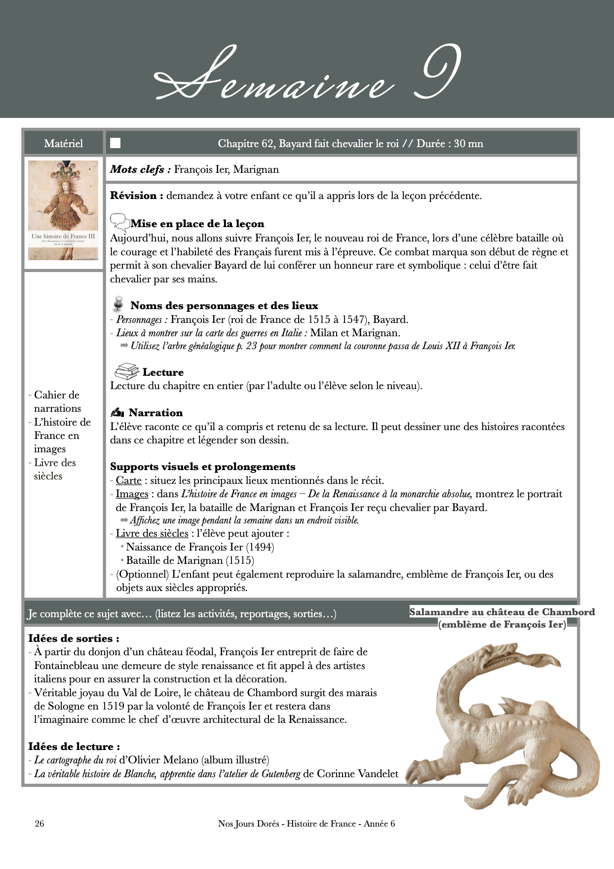Extrait du cours d'histoire de France sur la Renaissance et la monarchie absolue : règne de François Ier.
