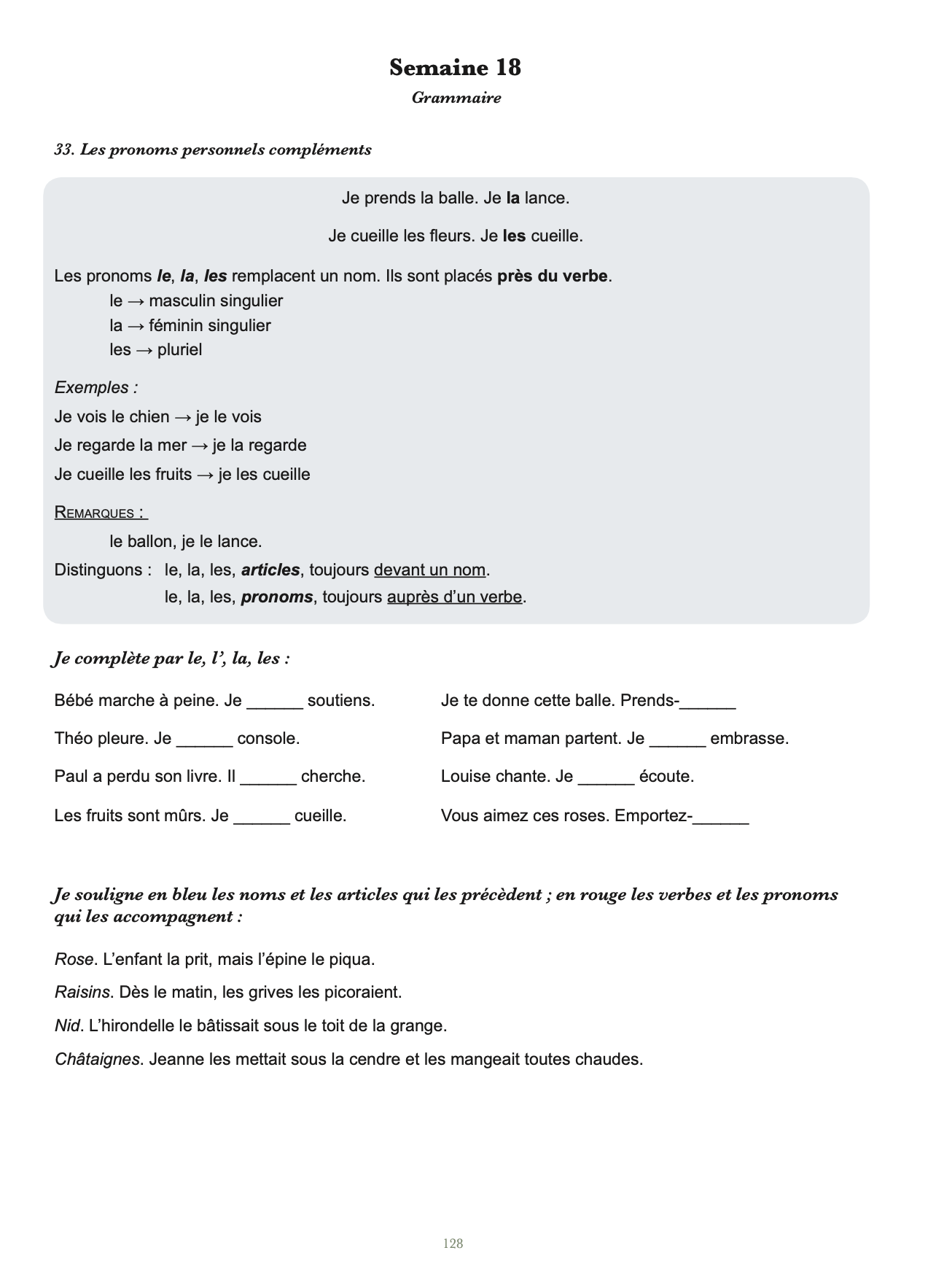 Extrait du cours de grammaire pour le CM2.